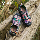 快乐玛丽（J&M）休闲鞋女秋季户外露营登山鞋厚底运动百搭软底女鞋 紫色 39 
