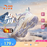 安踏儿童女大童雪地靴二棉鞋女孩冬保暖加绒运动鞋冬鞋棉靴A22546904