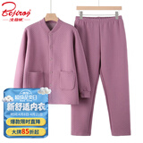 北极绒中老年纯棉三层夹棉衣裤女加厚妈妈保暖内衣套装老人家居服秋冬季 香芋紫（提花夹棉套装） XL （建议95-120斤）