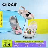 CROCS卡骆驰卡骆班洞洞鞋时尚百搭男鞋休闲鞋舒适沙滩鞋|11016 白色-100 37 /38(230mm)