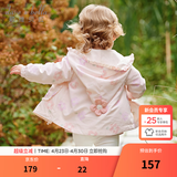 戴维贝拉（DAVE＆BELLA）女童外套休闲儿童上衣宝宝风衣洋气小童衣服春装新款幼儿外衣 花朵印花【现货】 100 cm（建议身高90-100cm）