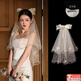 岚束（LANSHU）白色新娘头纱领证登记头饰求婚蓬蓬纱蝴蝶结发饰婚纱拍照道具头饰 蝴蝶结爱心头纱60cm【发夹款】