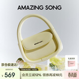 Amazing Song乙颂软欧包中号女包原创设计师单肩斜挎包牛皮手提包【生日礼物】