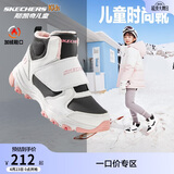Skechers斯凯奇儿童棉鞋冬季时尚女童皮鞋短靴加绒保暖雪地靴8701648L