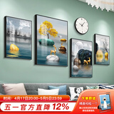 好久不见客厅装饰画现代简约沙发背景墙壁画轻奢大气四联组合挂画 石来运转(含挂钟) 小组合(建议2-2.5米墙)PS黑框