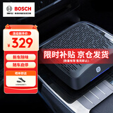 博世（BOSCH）AM101车载空气净化器除甲醛除新车雾霾烟味异味PM2.5车内除味