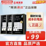 JMsolutionJM面膜贴肌司妍急救针剂玻尿酸蜂蜜白蚕丝学生男女贴片式补水面膜 JM羊胎素1盒+马胎素2盒 30片