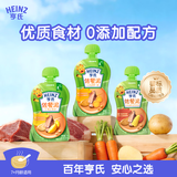 亨氏（Heinz）宝宝辅食果泥婴儿肉泥牛肉佐餐泥纯净0添加零食套装 72g*3袋