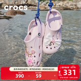 卡骆驰（CROCS）贝雅洞洞鞋男鞋女鞋轻便耐磨一脚蹬拖鞋休闲鞋百搭花园鞋|10126 裸粉-6PI 36 /37(220mm)