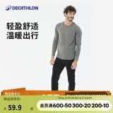 迪卡侬抓绒裤户外保暖裤男加厚内胆绒裤内穿运动加绒秋裤4402530