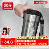 富光咖啡杯316L不锈钢保温杯男女士学生茶杯办公车载便携水杯子