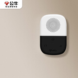 公牛（BULL）门铃 电池款无线音乐门铃无线远程家用门铃响铃GWM04B