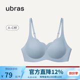 ubras无尺码轻薄浪花领文胸透气内衣女聚拢承托无钢圈胸罩 烟灰蓝色 均码 mini版（80-100斤）背勾文胸