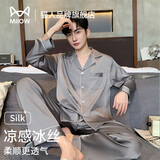 猫人（MiiOW）冰丝男士睡衣2026年新款春夏季长袖薄款大码高级感男款家居服套装 深灰雅序 【凉感冰丝 细腻顺滑】 3XL 175-180cm/175-200斤