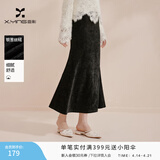 香影黑色丝绒鱼尾半身裙女2026春季新款高腰垂感优雅中长款a字裙 黑色 L 165/68A/110-125斤