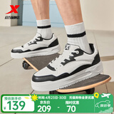 特步小滑板男板鞋秋冬新款情侣休闲运动鞋低帮平底耐磨鞋女鞋 黑/帆白-男款 39