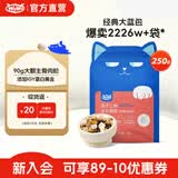 喔喔（WOWO）猫粮成猫 全价无谷冻干三鲜猫干粮250g 经典海苔味 40%粗蛋白