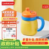 乐扣乐扣迷你养生壶养生杯0.35L陶瓷覆层便携式热水壶烧水杯出差烧水壶热牛奶神器热奶旅行加热杯电煮杯