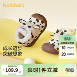 巴拉巴拉童鞋宝宝学步鞋男宝女宝加绒厚靴子秋冬婴儿鞋子高帮防滑 黑白色调00391 19 脚长11.8-12.2/内长13.2