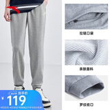 安踏运动裤男士卫裤夏季针织户外跑步长裤子收口束脚亲肤休闲裤男