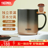 膳魔师（THERMOS）马克杯不锈钢茶杯大容量把手杯保温咖啡杯团购生日礼物TEMC 【镀钛茶漏】日暮金 400ml