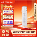 沁园净水器滤芯复合滤芯KRL3913/16/5018/UR-S51298/51045 PPCG-W10-D-MK(Ⅱ)/PPCG-T10-D-MK(Ⅱ)