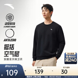 安踏（ANTA）卫衣男夏季百搭情侣长袖T恤男士圆领套头衫潮流运动休闲打底衫 【经典小logo】基础黑2537707-1 2XL