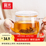 富光花茶杯 男女士茶水分离杯子 双层办公泡茶玻璃杯带把高硼硅水杯