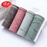 浪莎男士内裤男透气新疆棉塑身中腰四角舒适抗菌内档平角裤短裤 数理线条B （建议拍大一码） 4条 2XL (180/105)