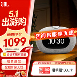 JBL Horizon3音乐地平线3代蓝牙小音箱音响 【企业定制】桌面迷你闹钟收音机多功能蓝牙音箱 礼物 Horizon 3灰色