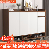 普派鞋柜家用门口鞋架现代简约客厅入户玄关柜大容量鞋柜收纳柜 胡桃色140*32*100cm