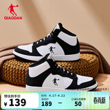 乔丹男鞋加绒高帮板鞋保暖棉鞋皮革面减震休闲运动鞋子 【女款】白/黑色 热销中.... 38