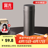 富光保温杯316L不锈钢水杯男女士泡茶杯子茶水分离京东限定生日礼物