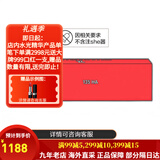 菲洛嘉（Filorga）水光原液 135HA5*3ml动能素三文鱼抗皱针护肤品套装精华【包税】 135HA 青春动能素5x3ml