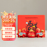 空笙2026马年新年国潮摆件套装吉祥物生肖马礼物中国风马上发财