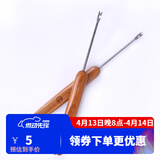 光威不锈钢竹柄摘钩器 脱钩器钓鱼装备垂钓小配件