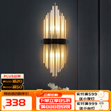 寻灯阁全光谱水晶壁灯全铜客厅背景墙后现代轻奢卧室床头灯定制充电灯具 全铜-黑+金大号（宽20*高60cm）