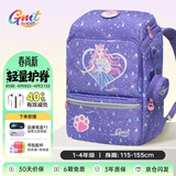 Gmt for kids儿童书包小学生轻便护脊减负双肩包大容量礼物1-4年级女灵力萌猫