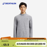 迪卡侬保暖绒衣户外抓绒衣男运动宽松套头摇粒绒冲锋衣内胆-4094330