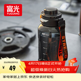 富光大容量tritan塑料杯子运动水杯耐高温学生健身水瓶壶吨杯桶1000ML