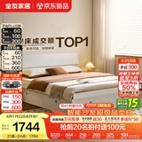 全友家居现代简约高箱储物收纳床主卧1.8米x2米双人大床家具政府补贴 【暖白色 | 储物】床+K1床垫 1.8x2米【爆款+性价比超高】