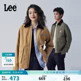 Lee舒适版撞色翻领工装大口袋设计男女同款夹克外套