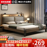 澹雅 床 实木床双人床软包床现代简约欧式轻奢储物主卧大床 床+22cm弹簧乳胶床垫 1.8m*2.0m