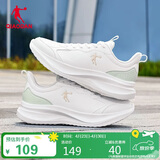 乔丹运动鞋女轻便跑步鞋减震潮流休闲鞋子软底慢跑鞋妈妈鞋