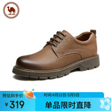 骆驼牌 男士休闲皮鞋磨砂牛皮厚底工装鞋中年爸爸 P13A201013 黄棕 43