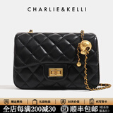 CHARLIE&KELLI CK品牌包包女款2026新款520情人节礼物链条菱格包小香风单肩斜挎 黑色鎏金无logo（红色内里）