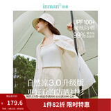 茵曼【李兰迪代言】UPF100+原纱开衫女装防晒衣2026夏新品薄款衬衫 防晒衬衫-奶油白 M