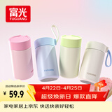 富光欣然系列 保温杯316不锈钢水杯学生保温杯男女士户外便携泡茶杯子