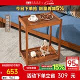 果真新中式乌金木方几客厅全实木家用小边几可移动茶几简约置物架 吉祥如意系列【移动边几】