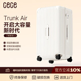 cece大容量行李箱女旅行拉杆箱学生万向轮密码皮箱男 公主白 24英寸 